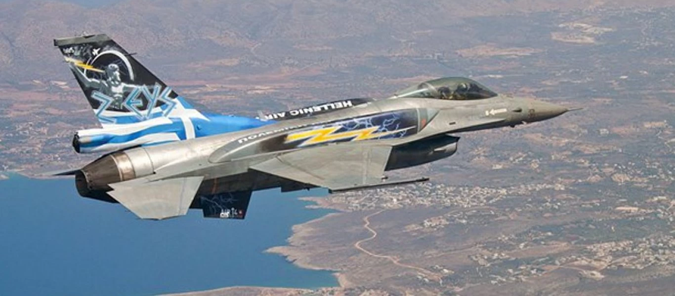 Το ΓΕΕΘΑ ανακοίνωσε την ακύρωση της πολυεθνικής άσκησης «ΗΝΙΟΧΟΣ 2020»